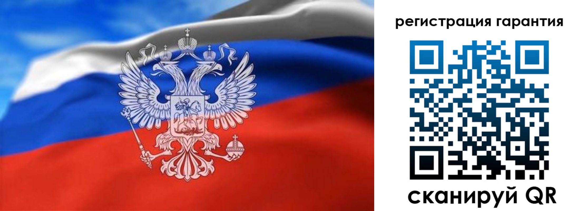 регистрация для школы в Стерлитамаке